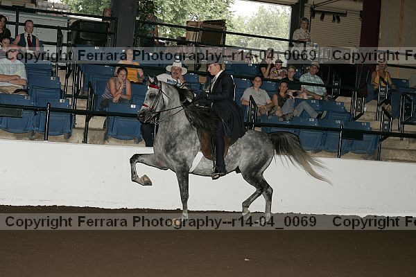 Proof Number r14-04_0069